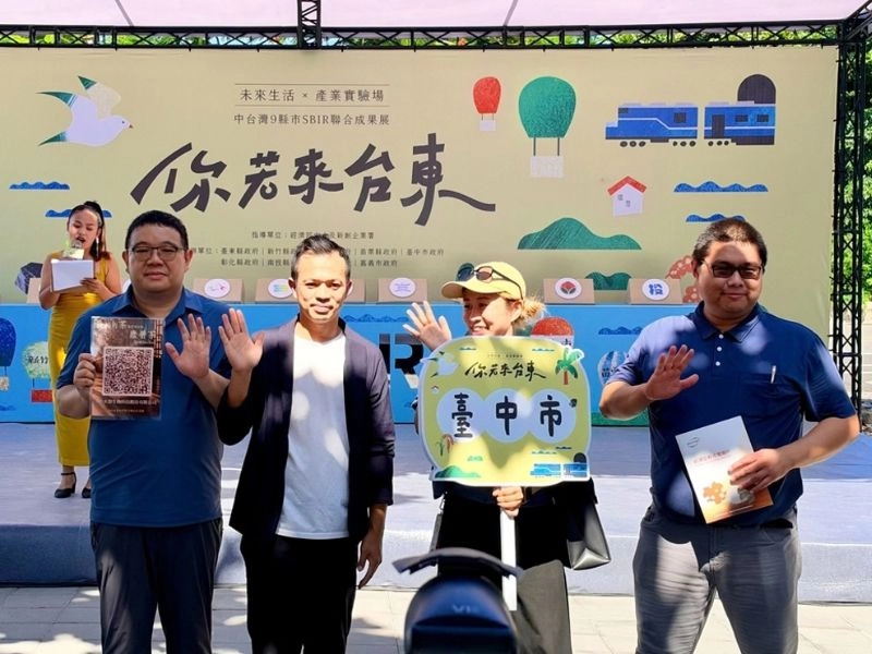 大榮生技參與中台灣SBIR聯合成果展，以康普茶展現在地農產創新價值